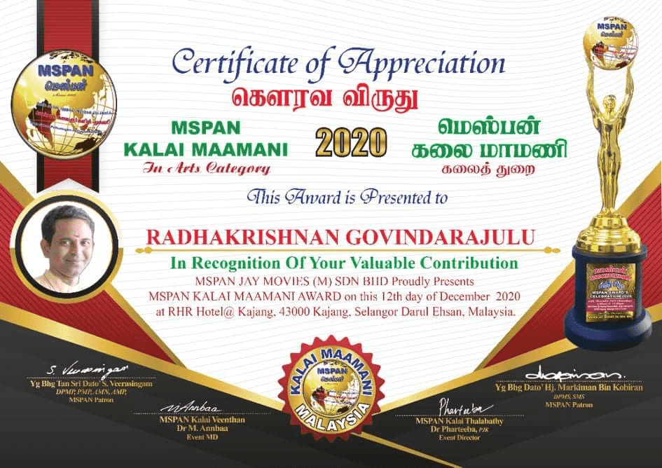 class image